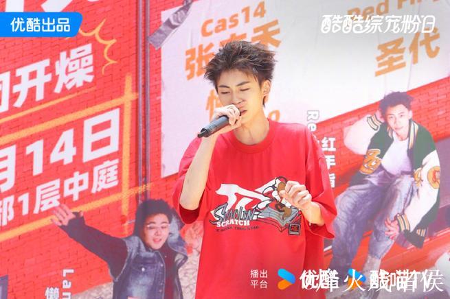 非Red焖不行!急速漂移+灌篮盛宴 非Red焖不行!急速漂移+灌篮盛宴