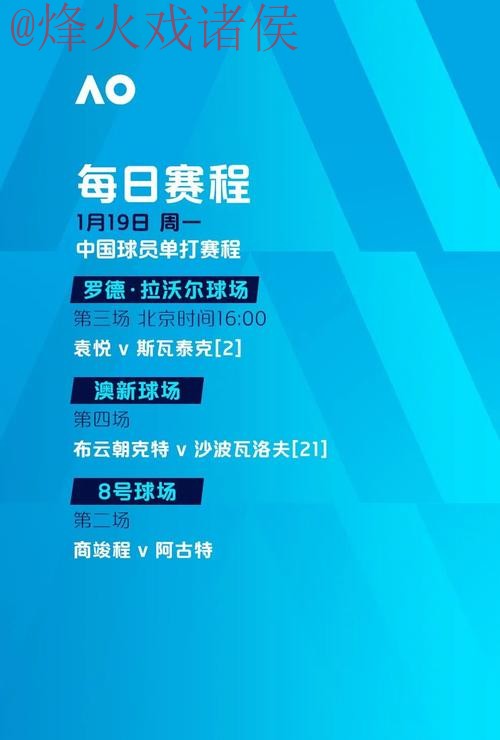 世界杯滚球官网官方 世界杯滚球官网官方